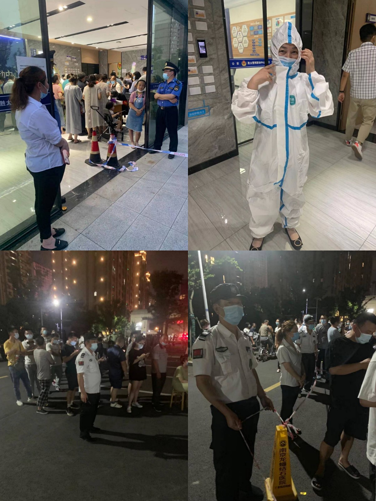 微信圖片_20210729164809.jpg 微信圖片_20210729164809.jpg