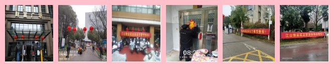 initpintu.jpg initpintu.jpg